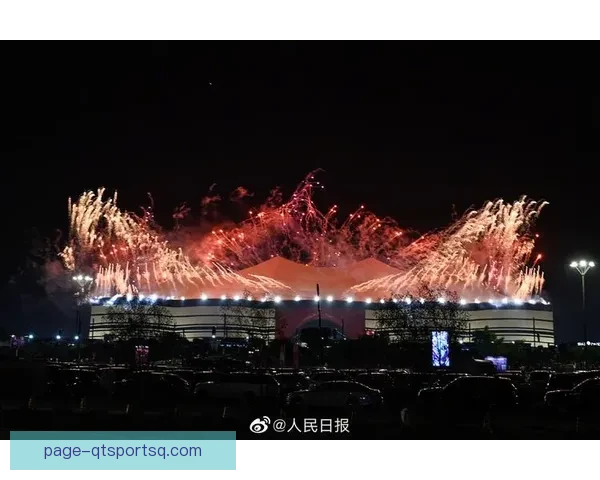 世界杯开幕式前一小时精彩预热,各国明星与文化表演点亮赛场 世界杯开幕式前一小时精彩预热,各国明星与文化表演点亮赛场