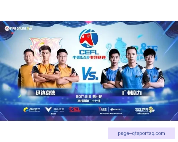 水晶竞技队3比1战胜阿利亚加 全场表现精彩胜利可喜可贺