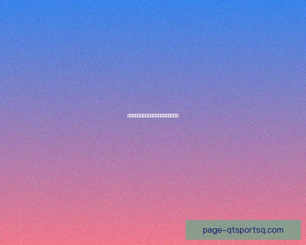 德文波特城前锋力克京保洛狮联收获关键胜利